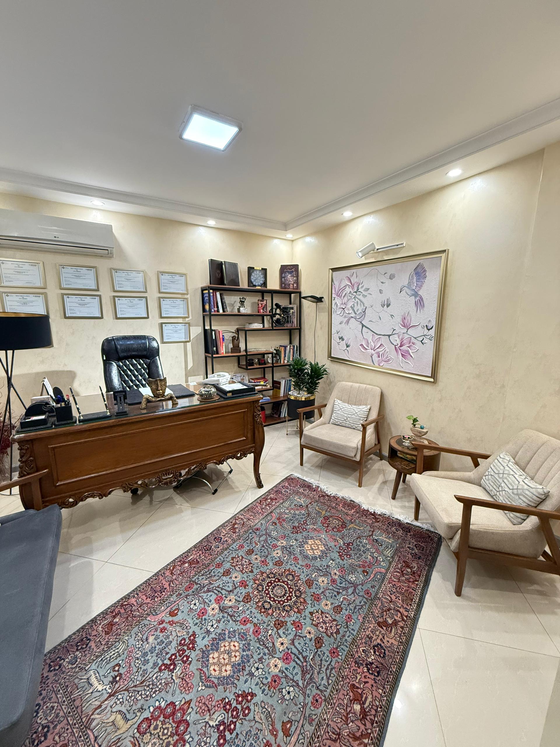 کلینیک روانشناسی یاد