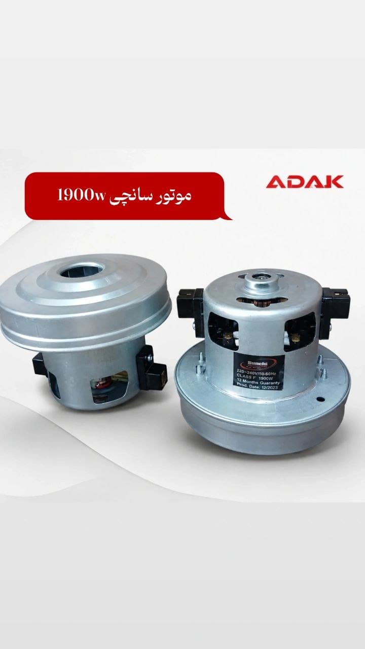 تعمیرات لوازم خانگی  مرتضوی