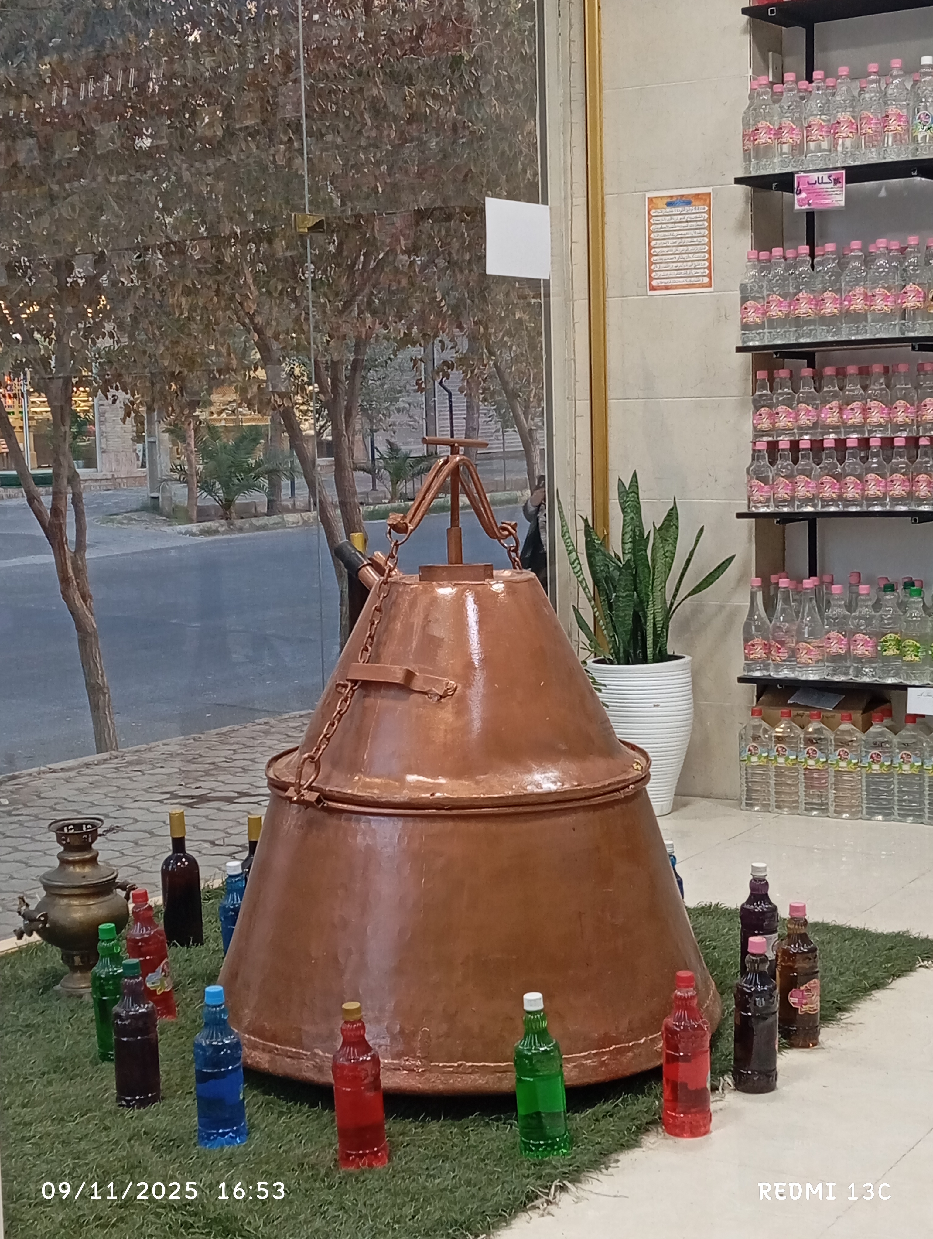 گلابگیری قصر کعبه