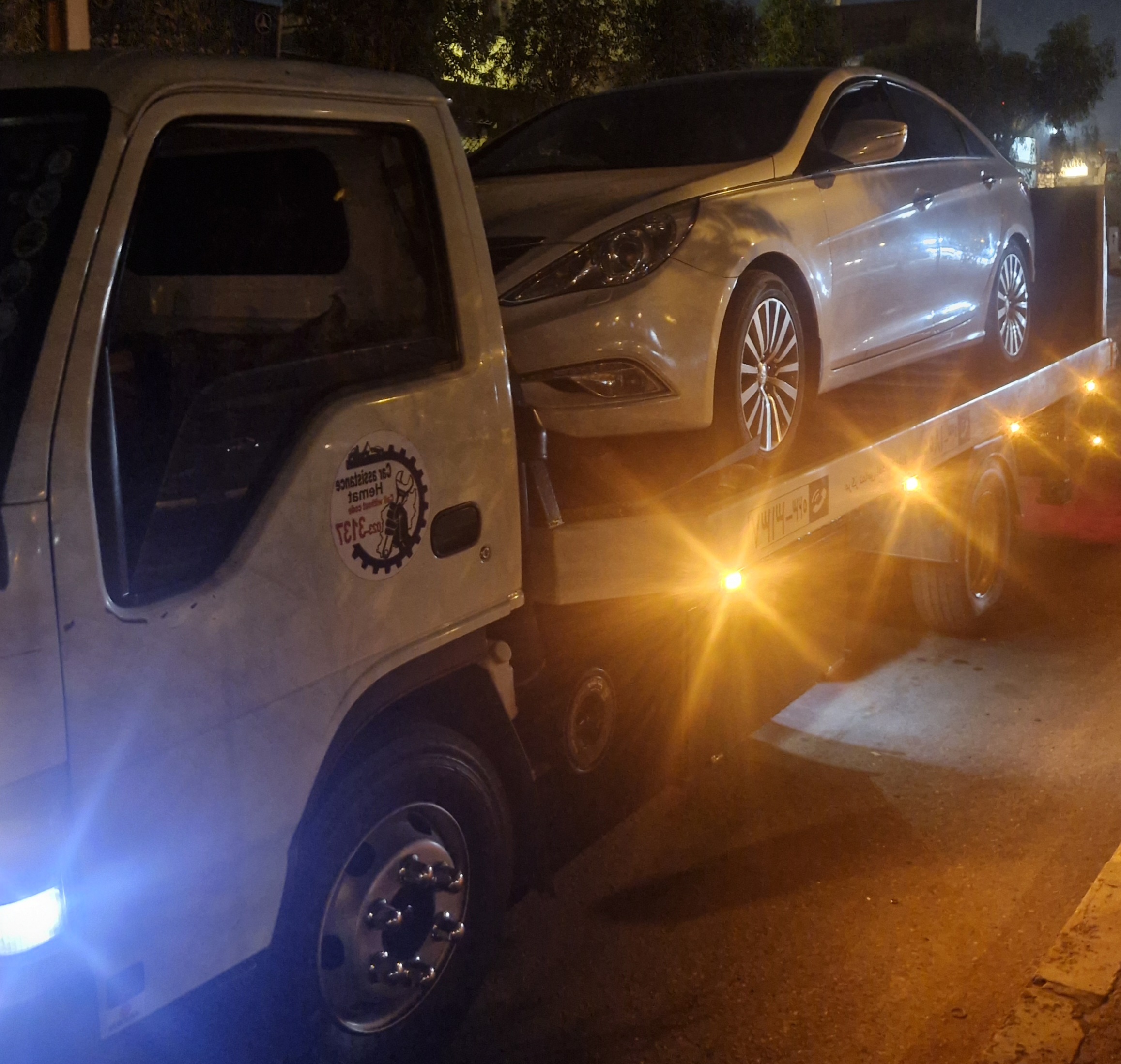 امدادخودرویدک کش وخودروبر گرمسار