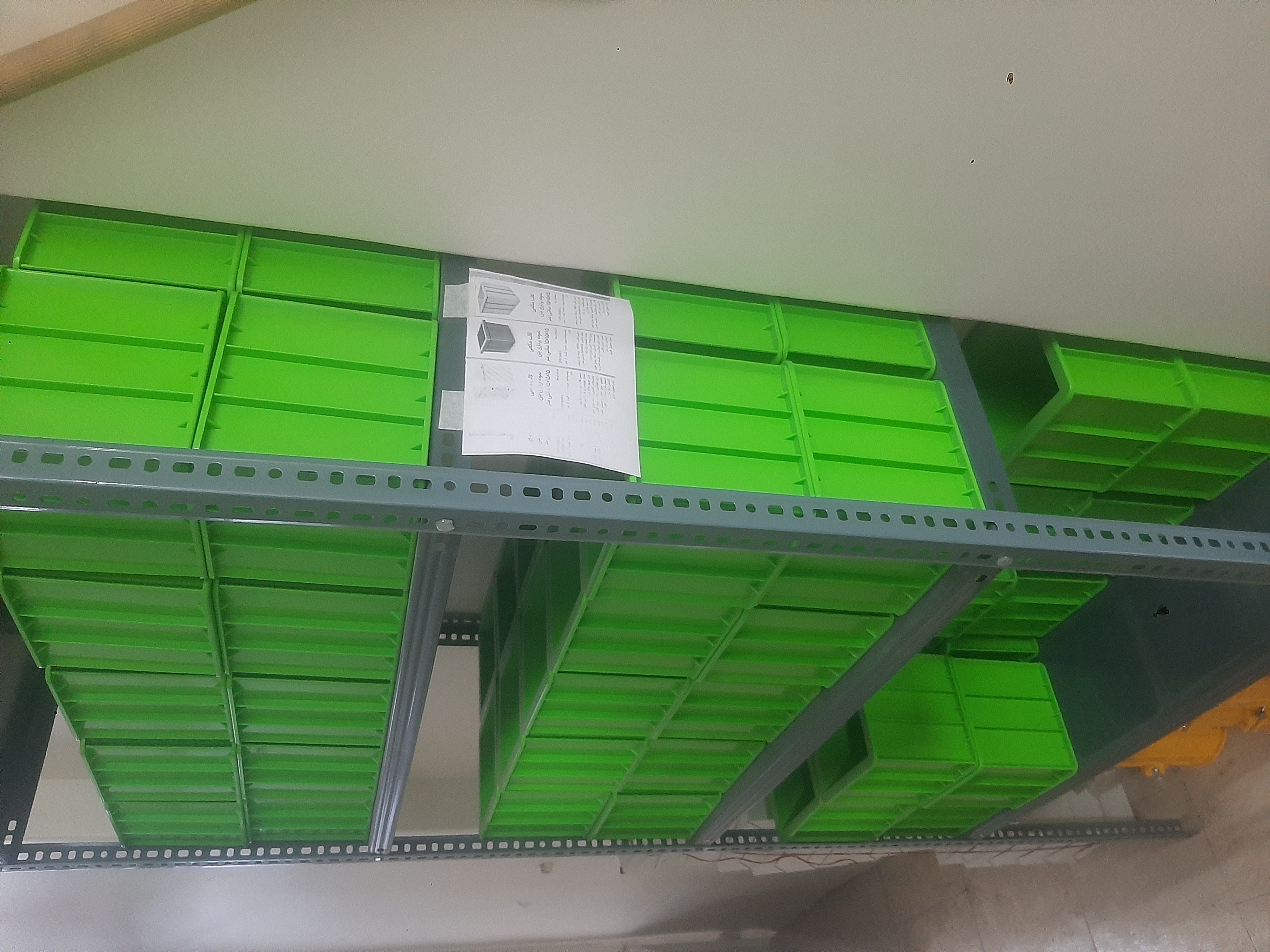 آزمایشگاه خاک و بتن میلادشریفی