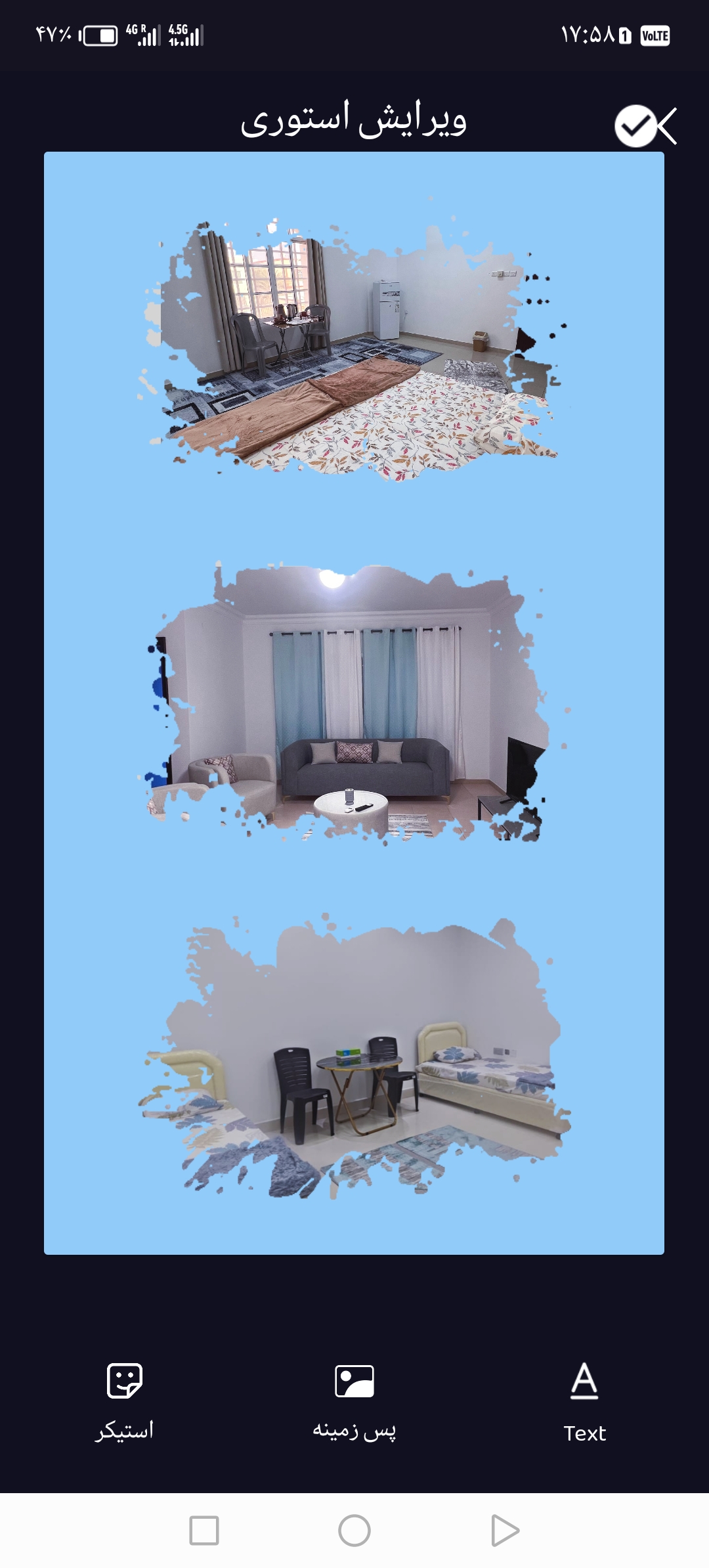 هاستل در عمان