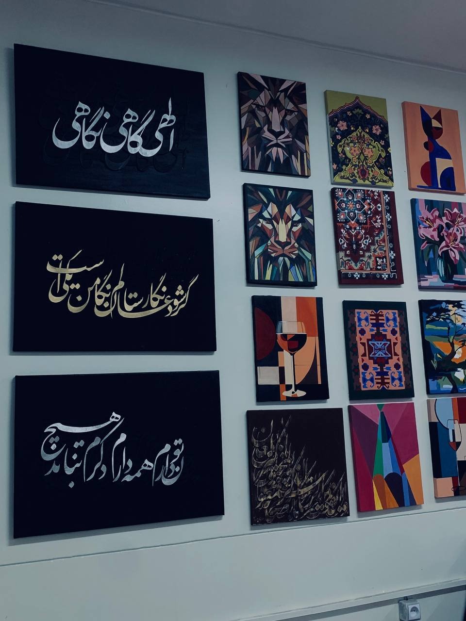 تابلو دکوراتیو و انواع کالیگرافی