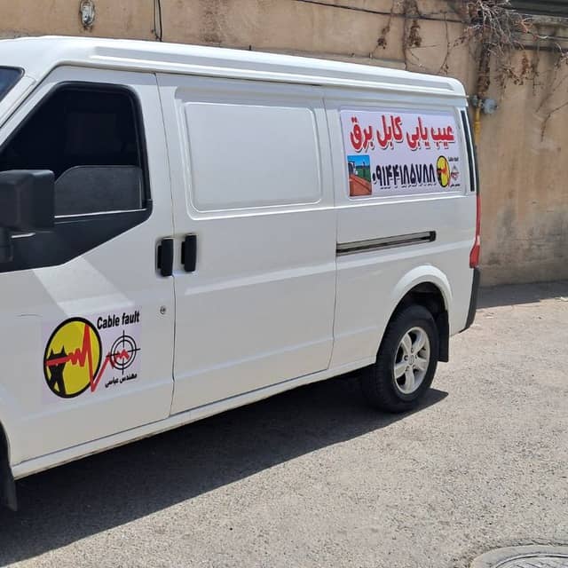 عیب یاب کابل برق و اتصال یاب تصویری