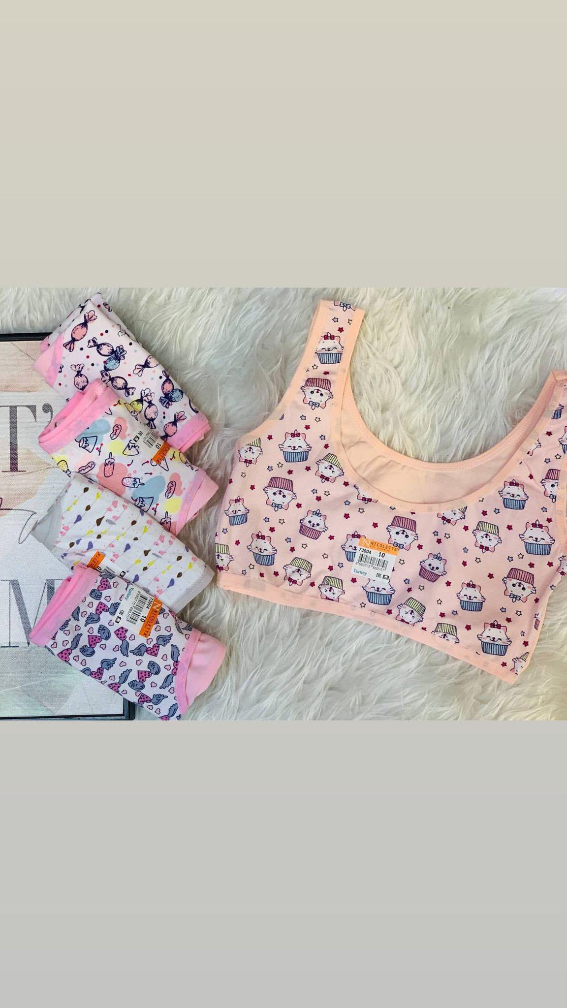 لباس زیر هلو