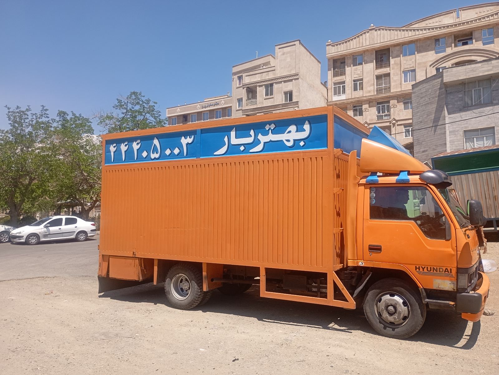 بهتر باراسبابکشی وبسته بندی اثاثیه منزل