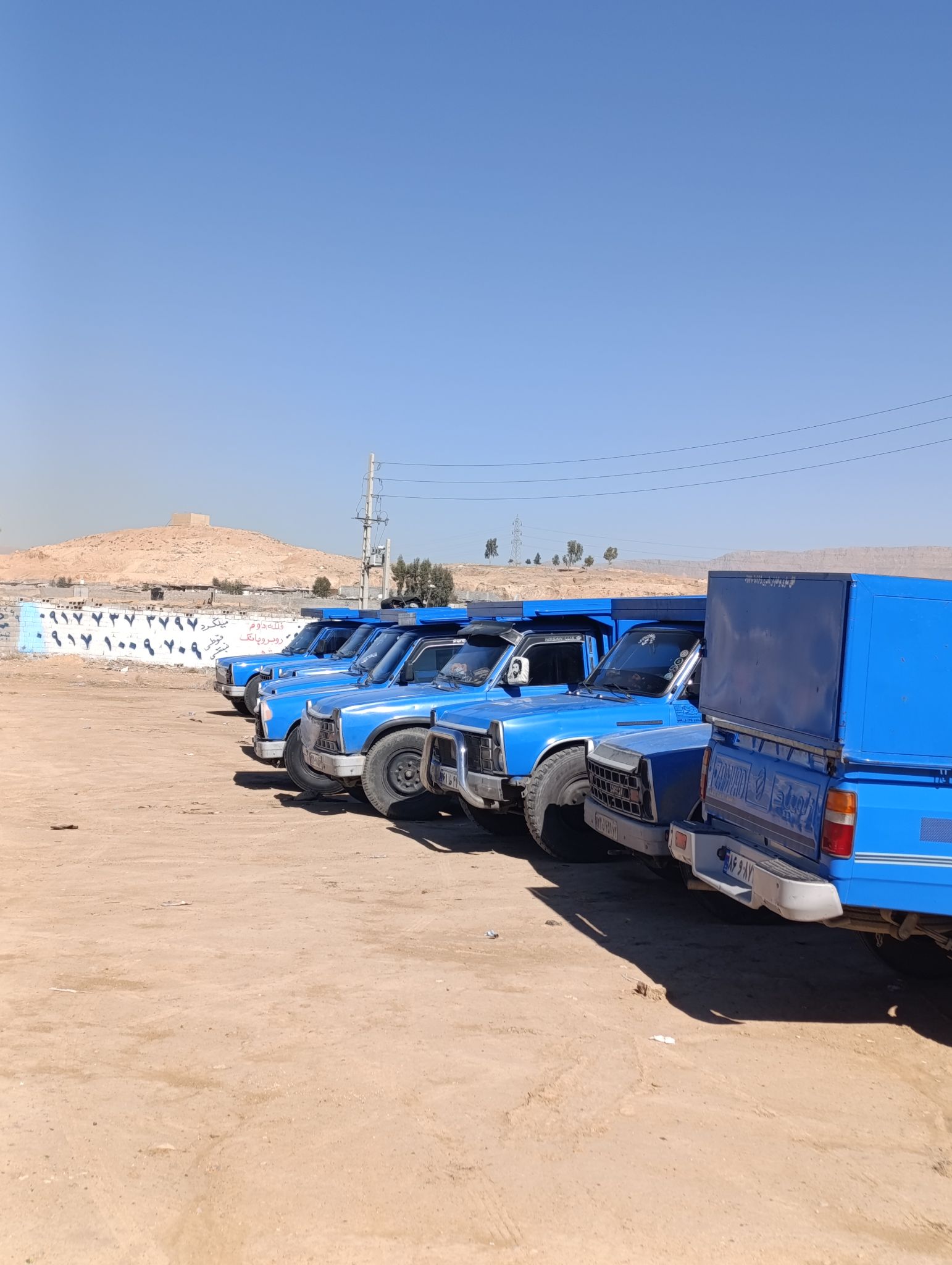 وانت تلفنی شیراز،وانت بار شیراز