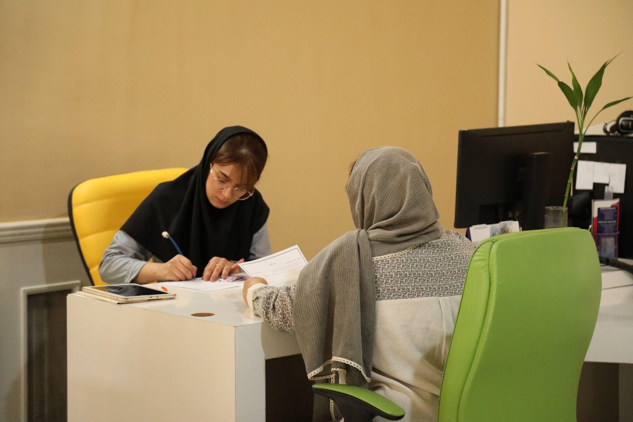 موسسه بین المللی آموزشی ملل