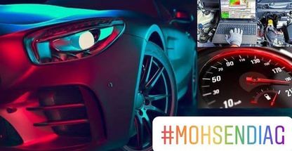 تنظیم موتور سلیمانی