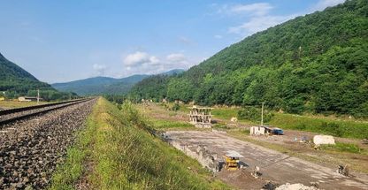 شرکت بتن ارمه کیان