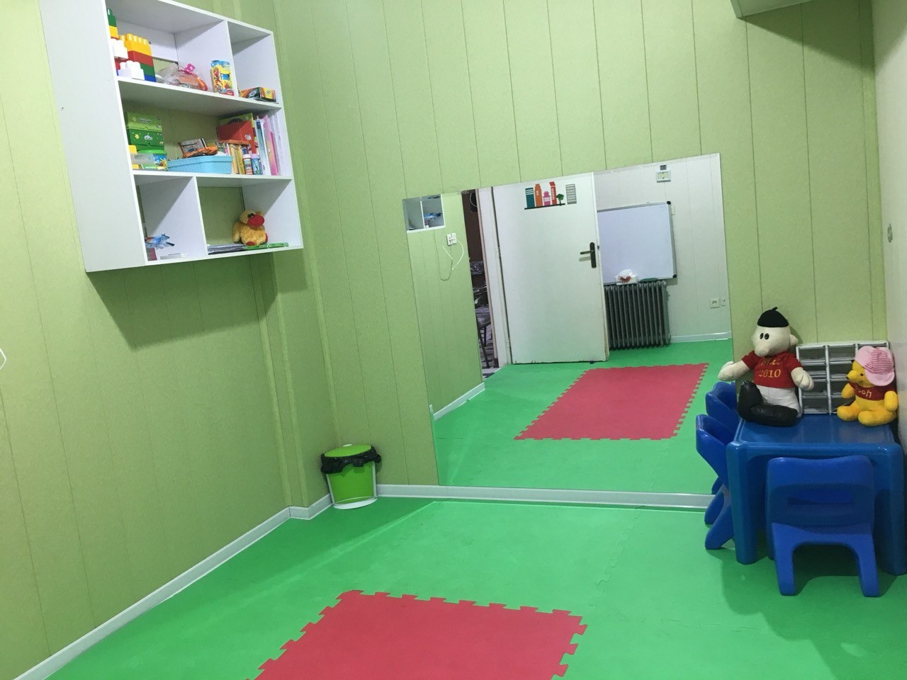 مرکز توانبخشی تبسم