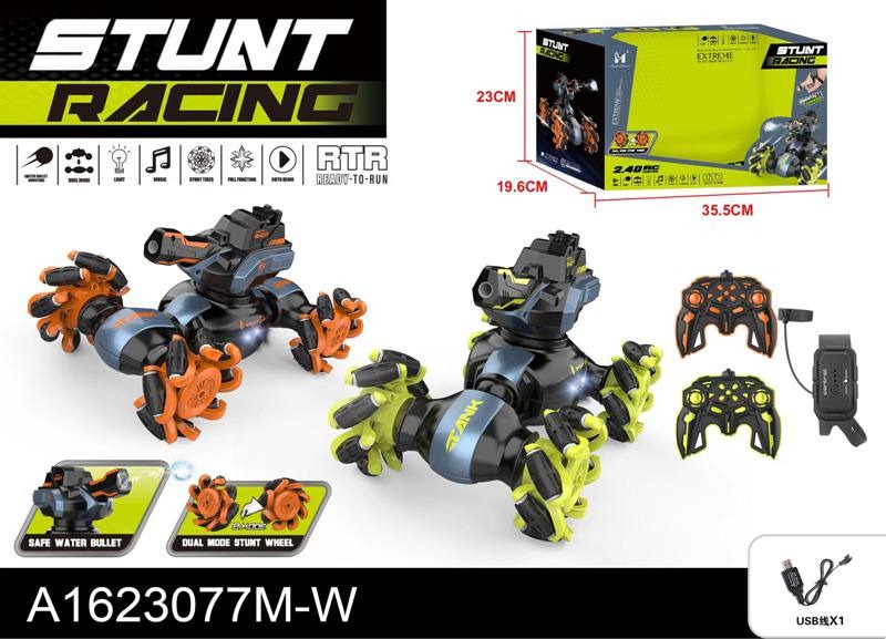 اسباب بازی ماهان  ماهان تویز