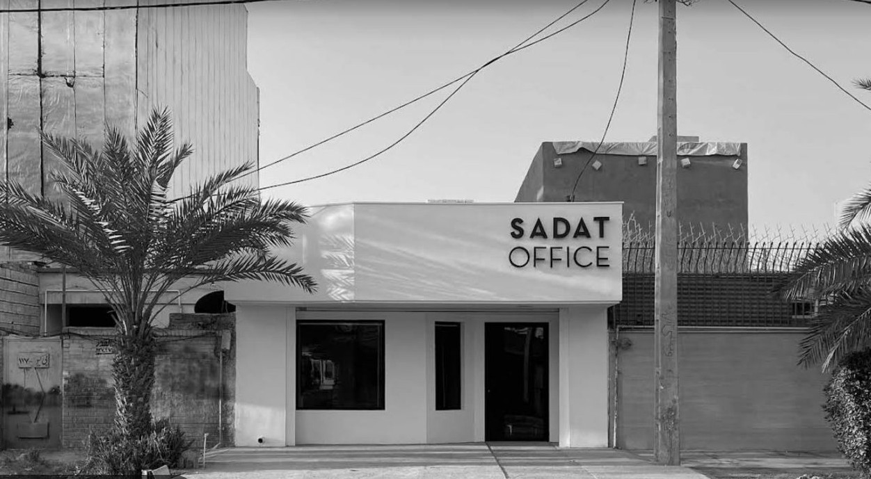 دفتر معماری سادات
