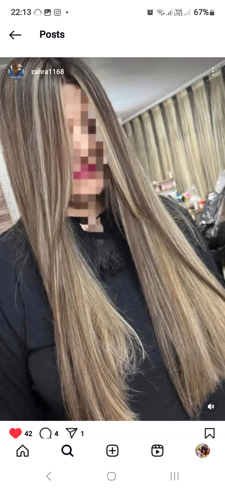 آرایشگاه دنیای زیبایی متخصص رنگ و مش