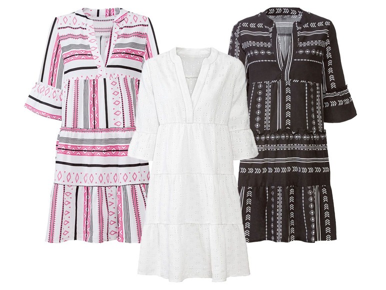 هومیک پوشاک خانواده