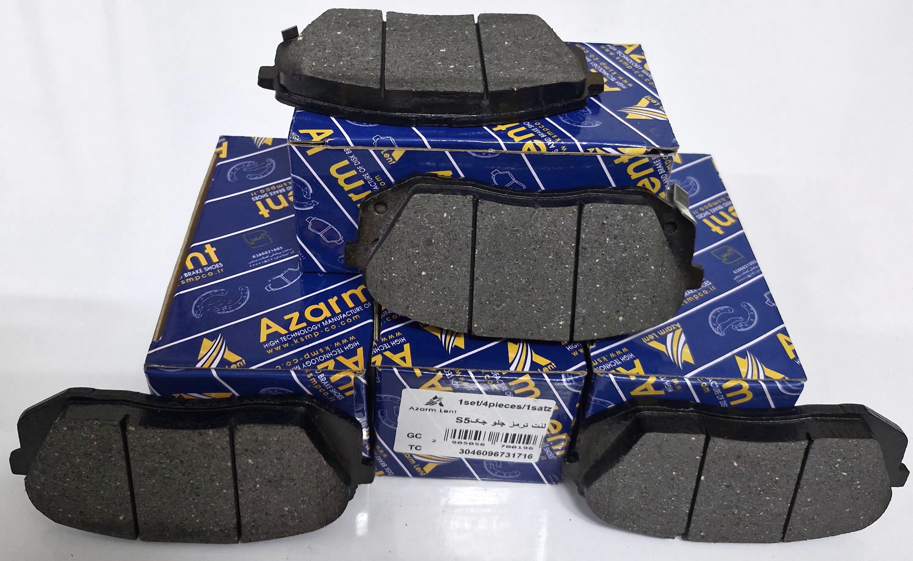 بازرگانی تکرو قطعه اصفهان