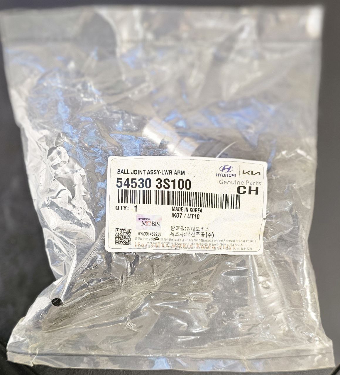 لوازم یدکی لایق پارت