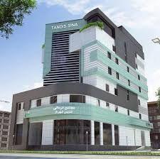 دکتر گوش و حلق و بینی و شنوایی سنجی