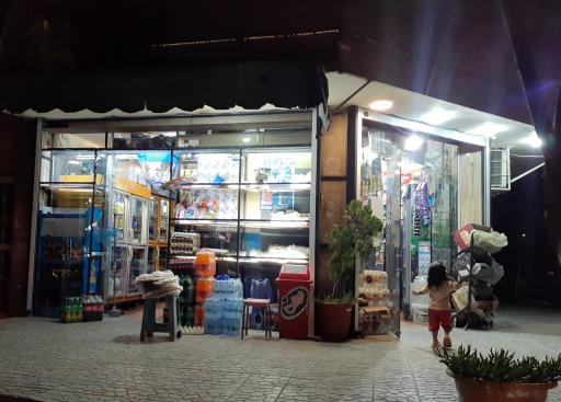 مارکت کیافر