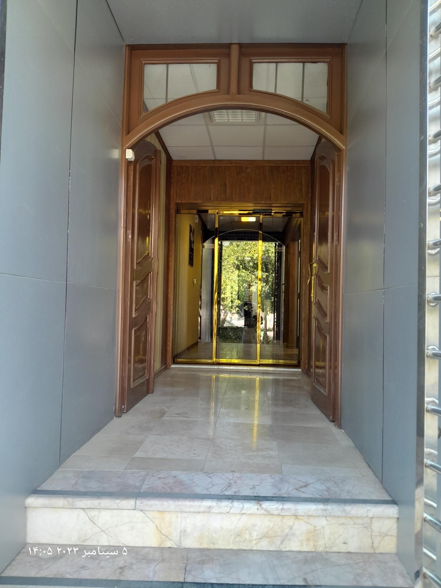 بیمه ما