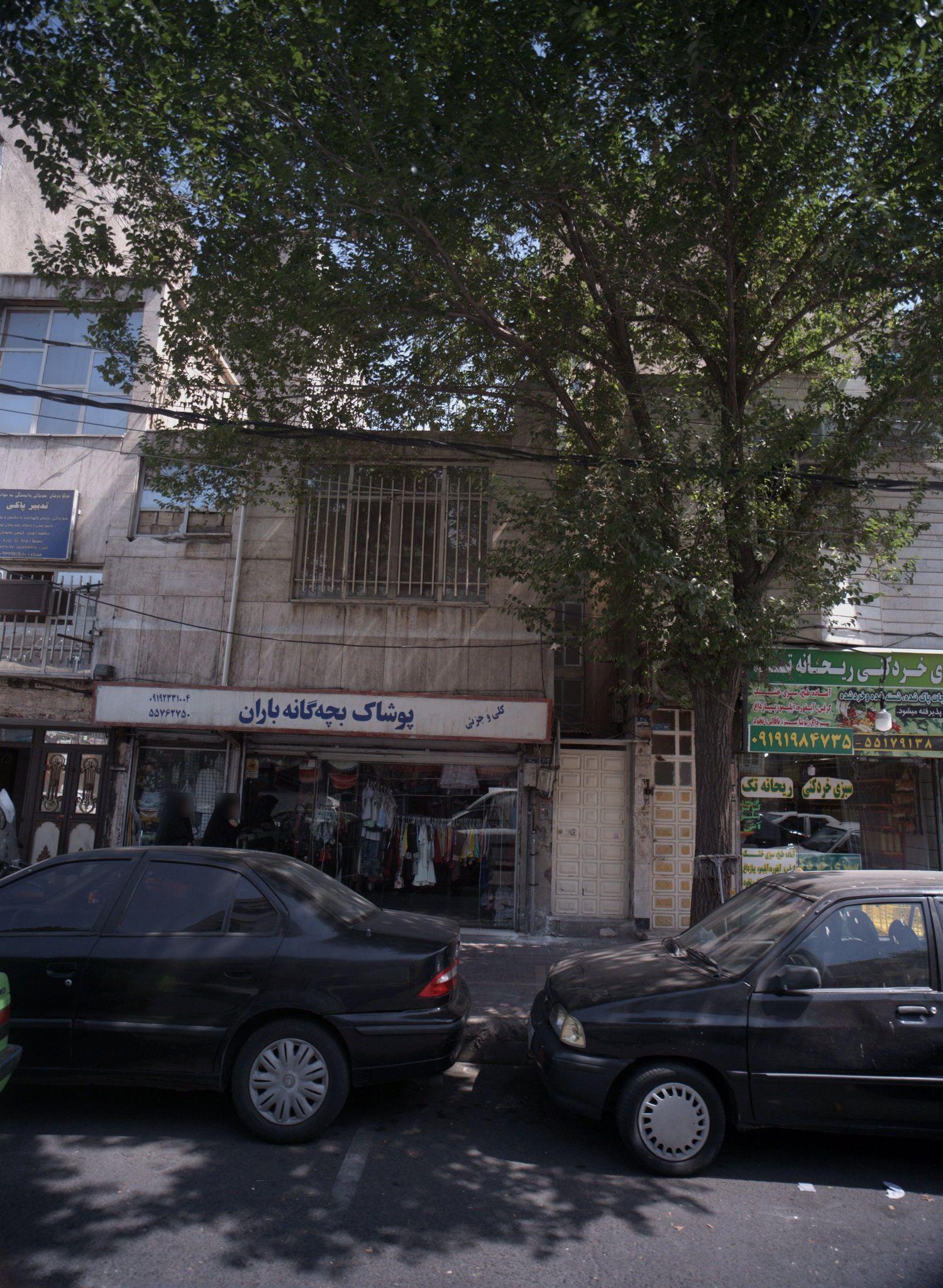 پوشاک بچه گانه باران