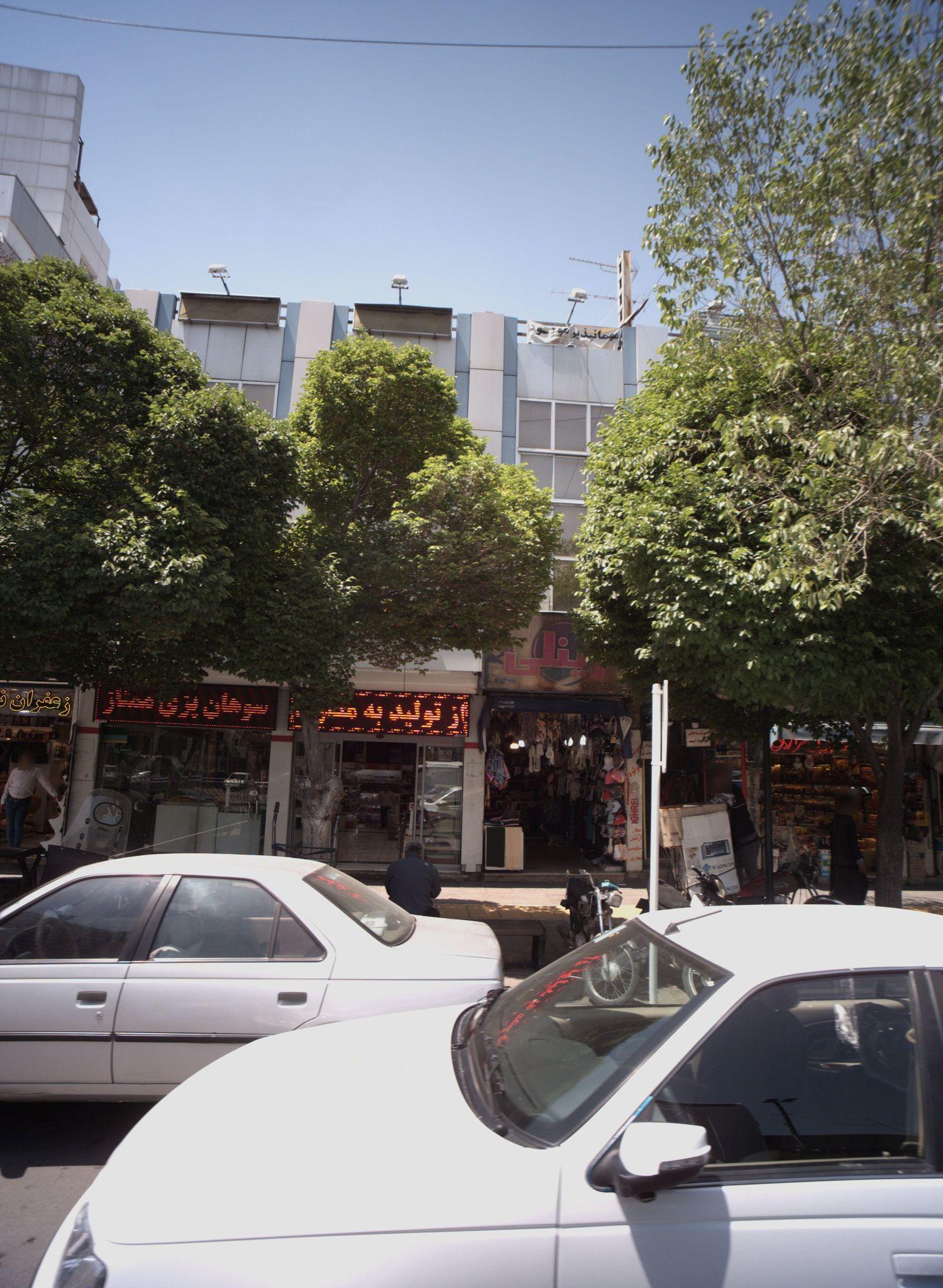 فروشگاه پوشاک زینلی