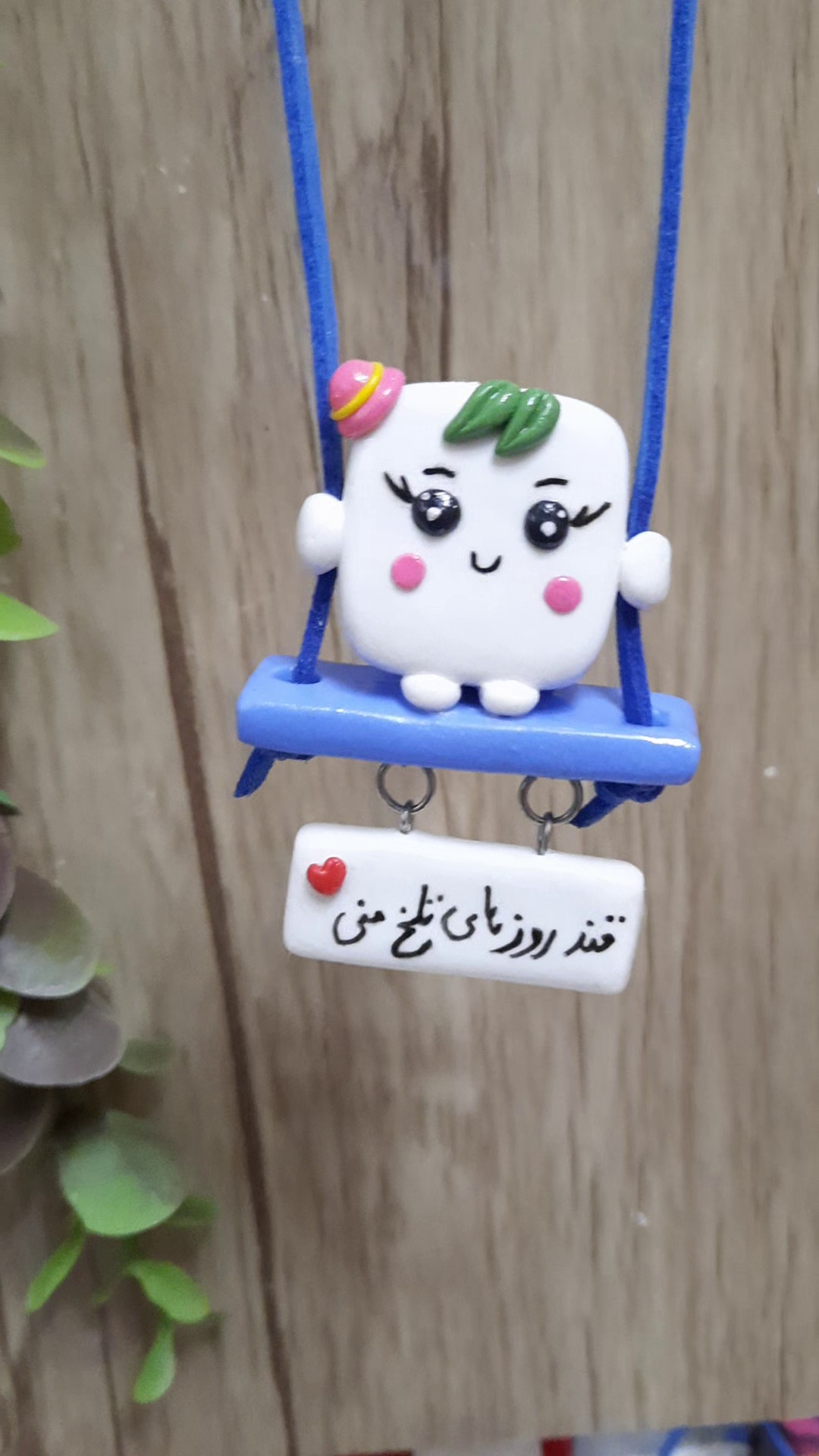 گالری هنرساز