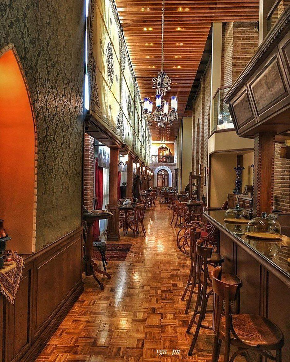 کافه لقانطه