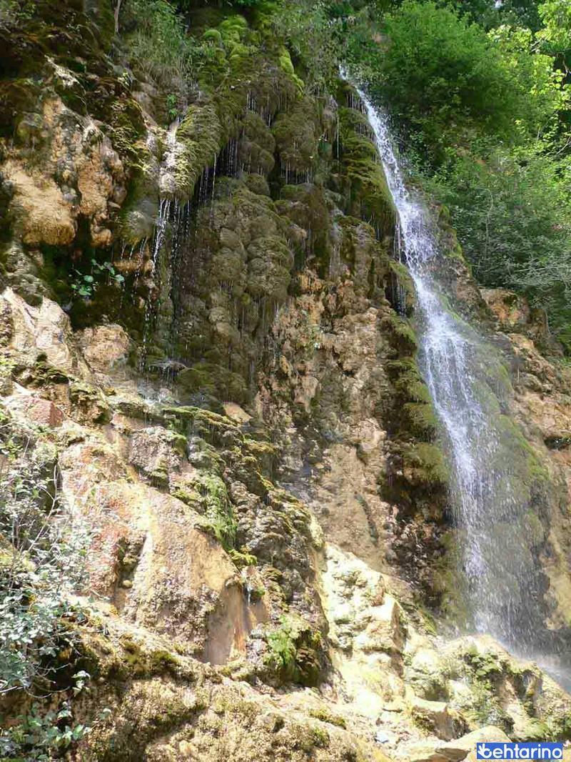 آبشار حرام او