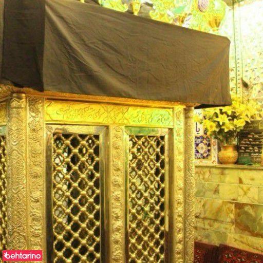 بقعه هفت دختران