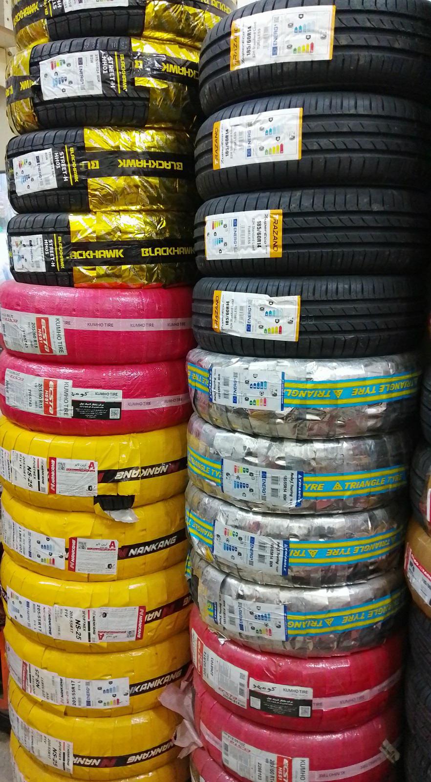 رینگ و لاستیک مهیار