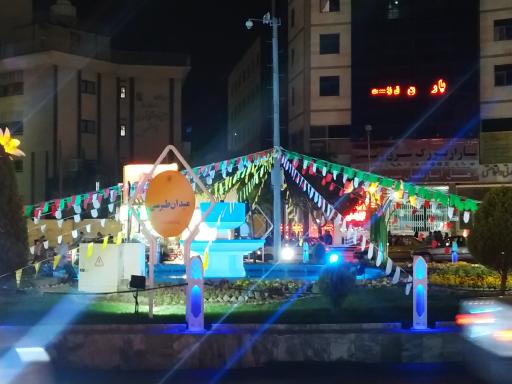 ایستگاه اتوبوس میدان طبرسی