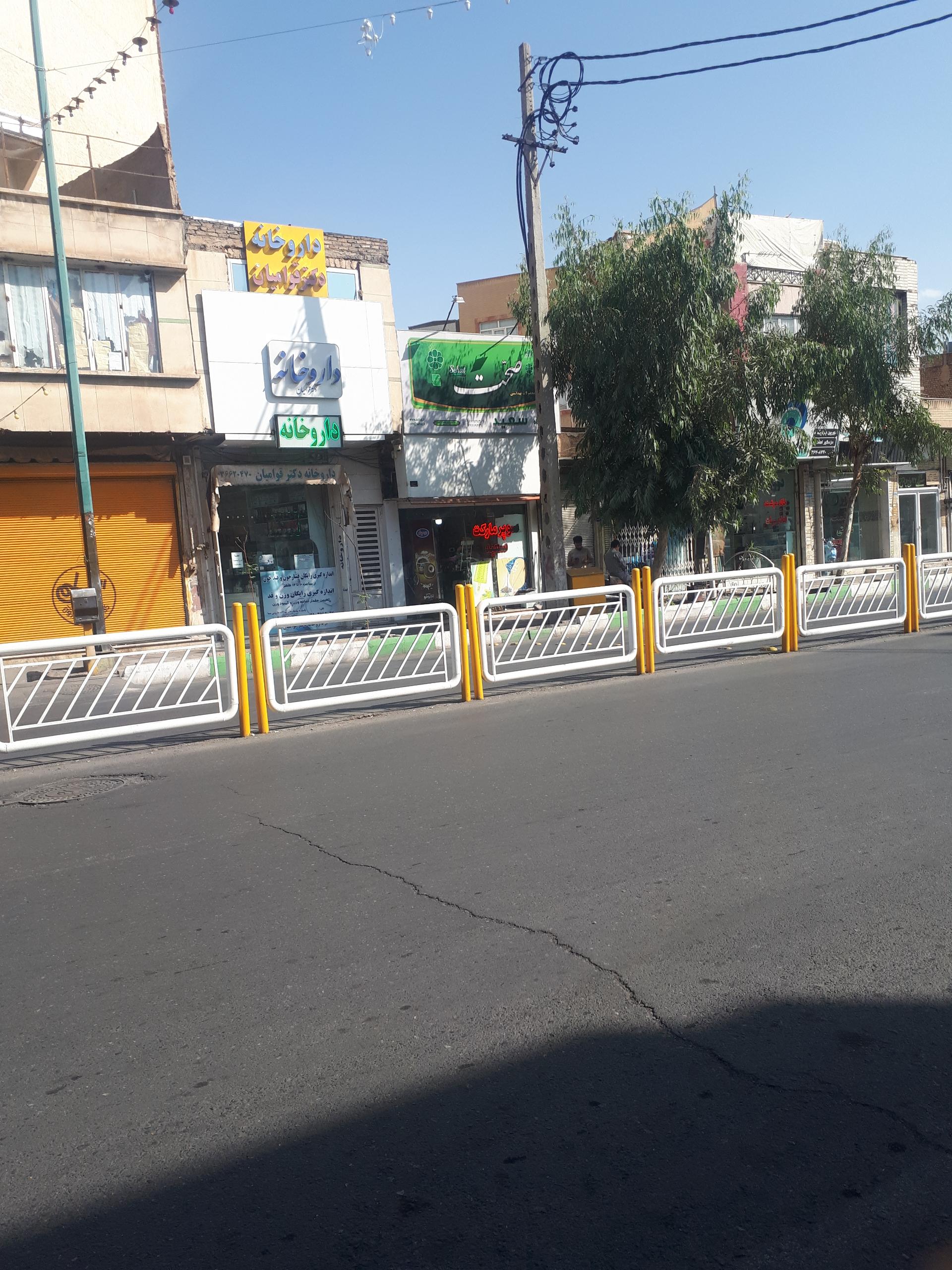 سوپر مارکت برند