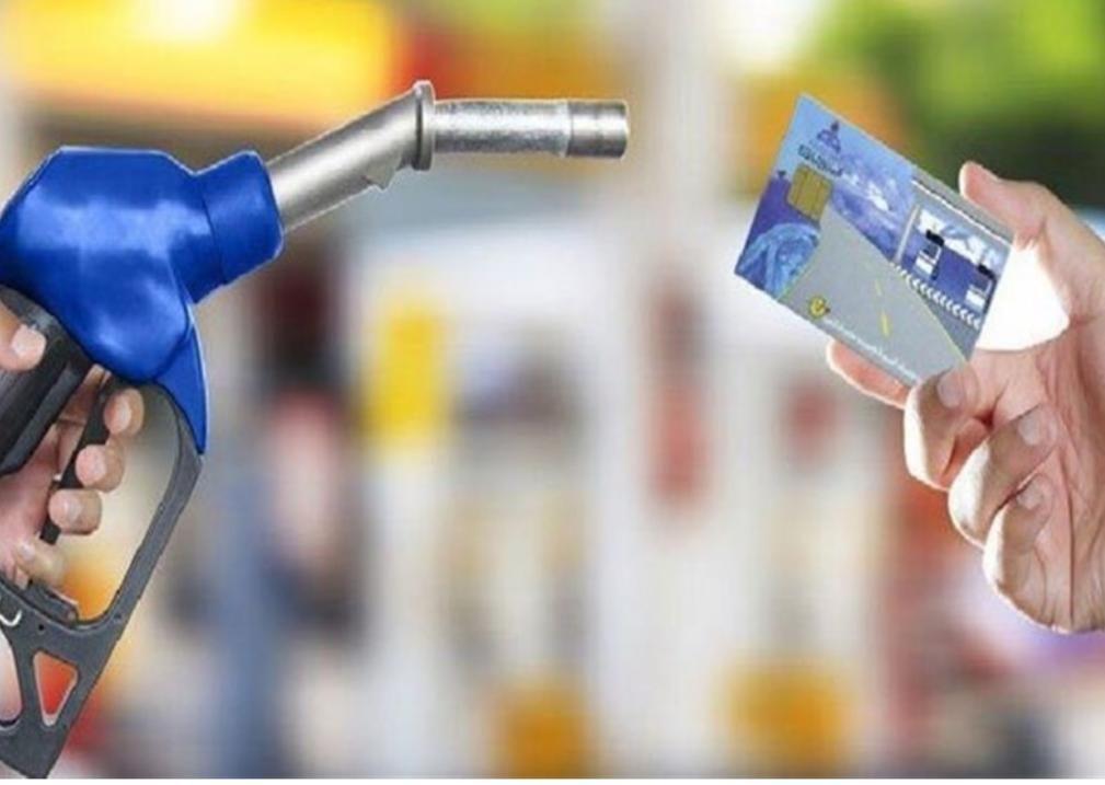 جایگاه سوخت گاز شهرداری