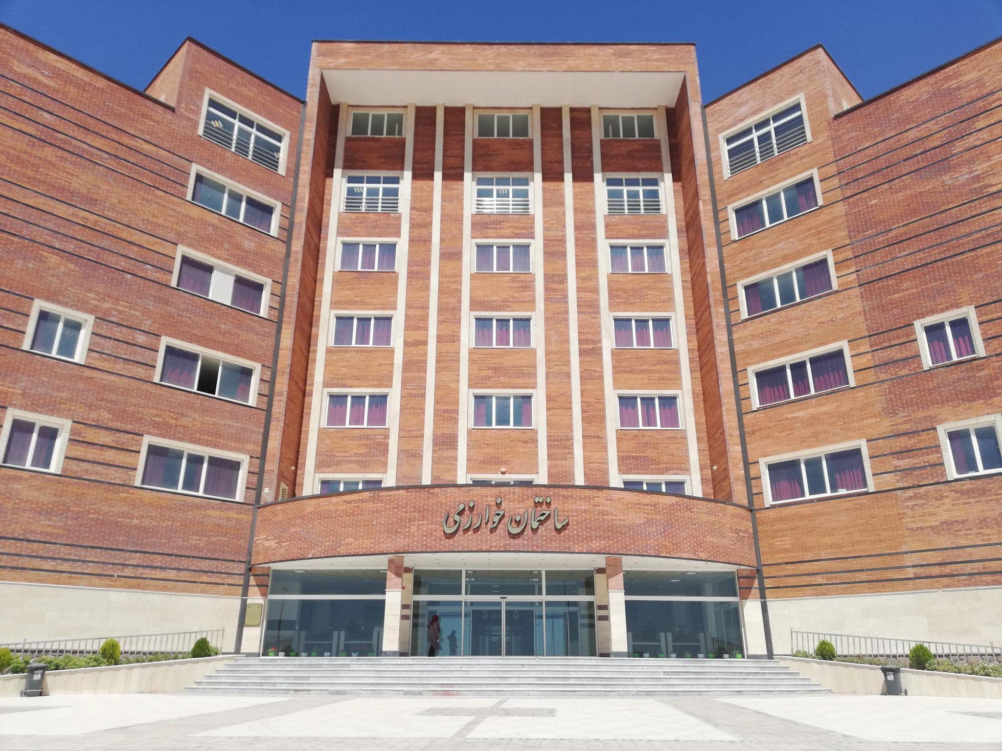 دانشگاه آزاد اسلامی واحد پردیس