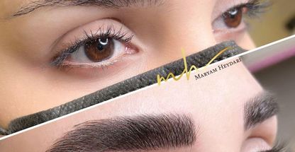 مرکز خدمات و آموزش فیبروز ابرو مریم حیدری