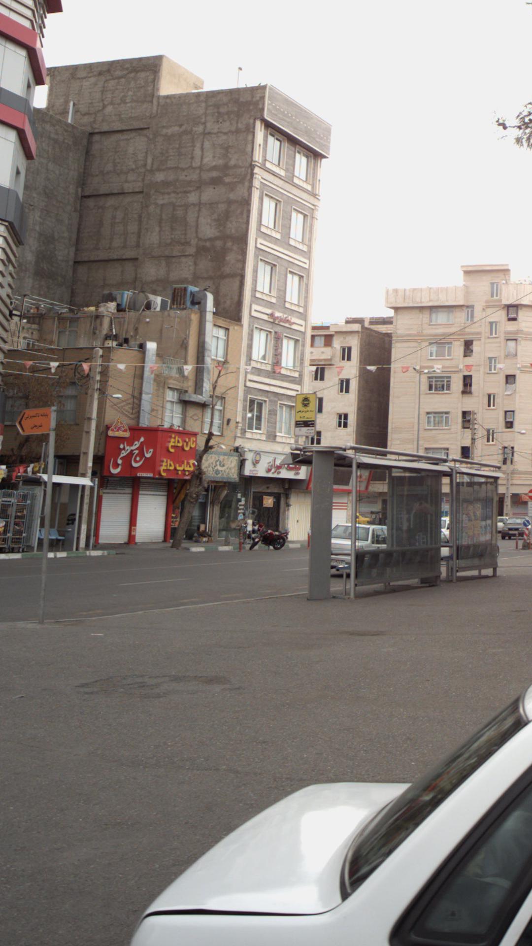 بیمه پارسیان