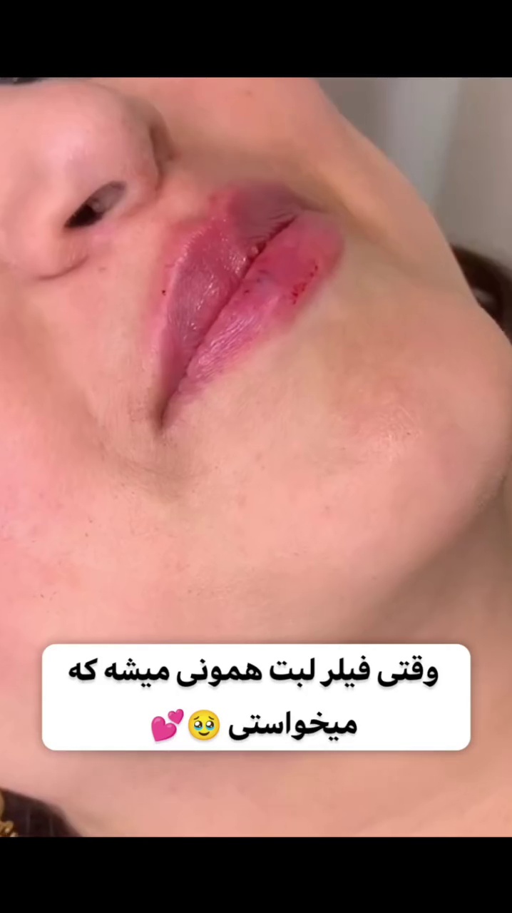 مطب زیبایی و مرکز لیزر نیکشا