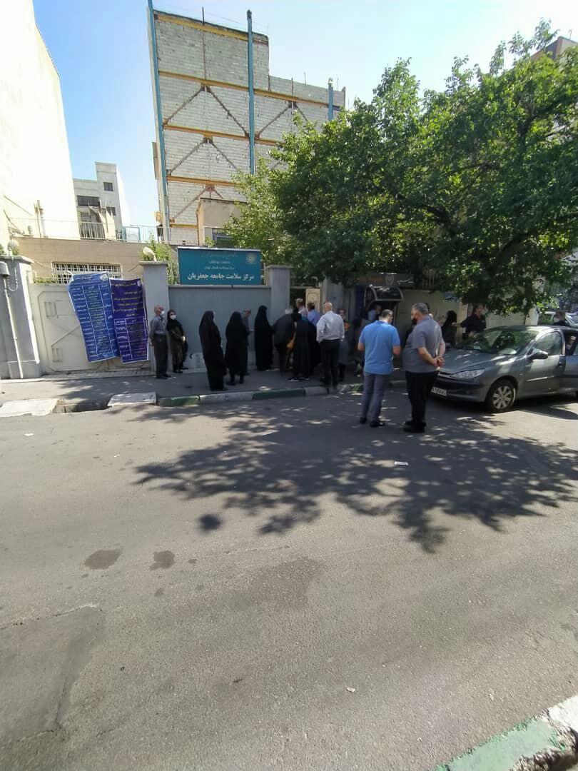 مرکز بهداشت درمانی جعفریان