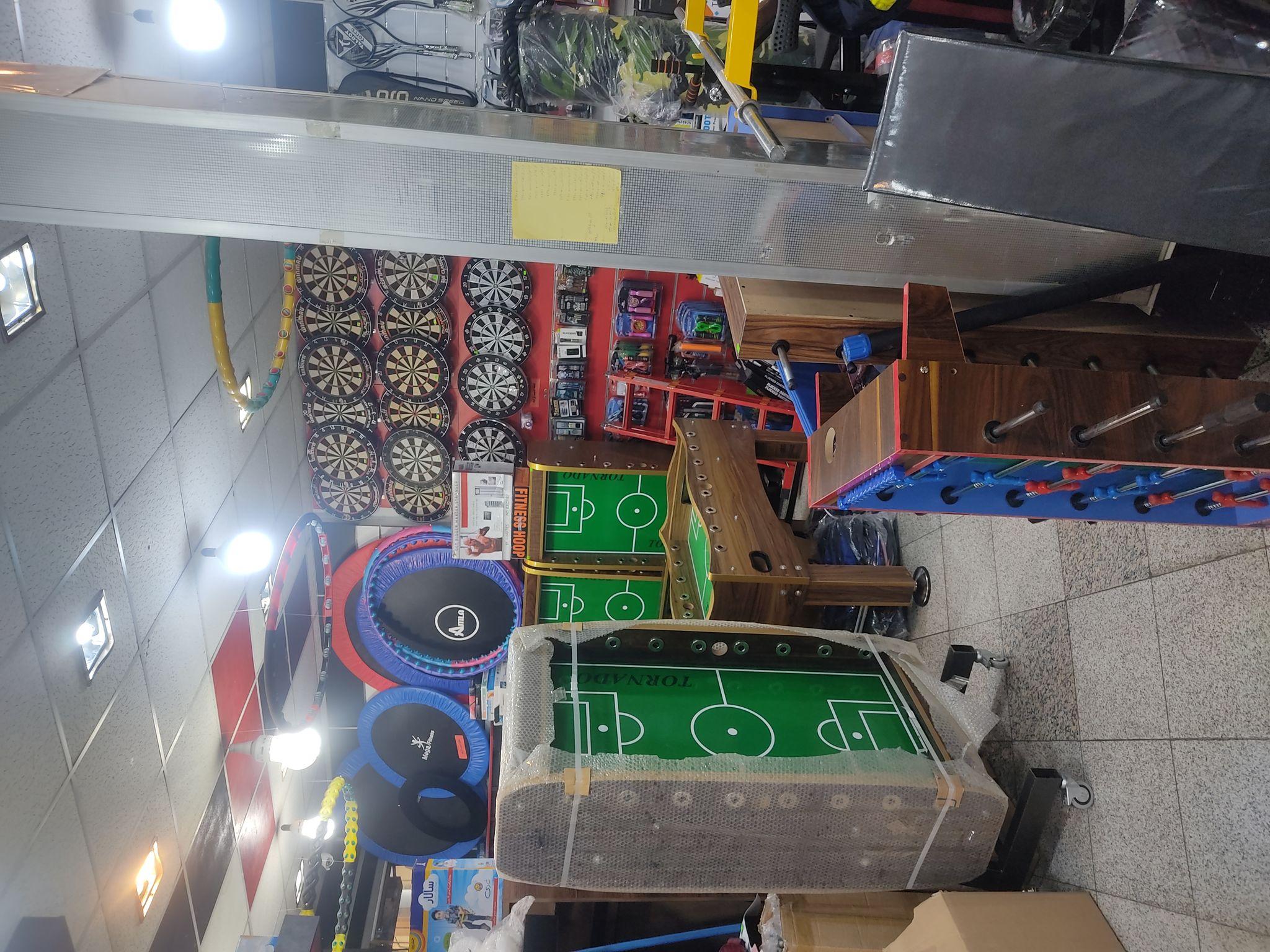 کالای ورزشی شهر ورزش