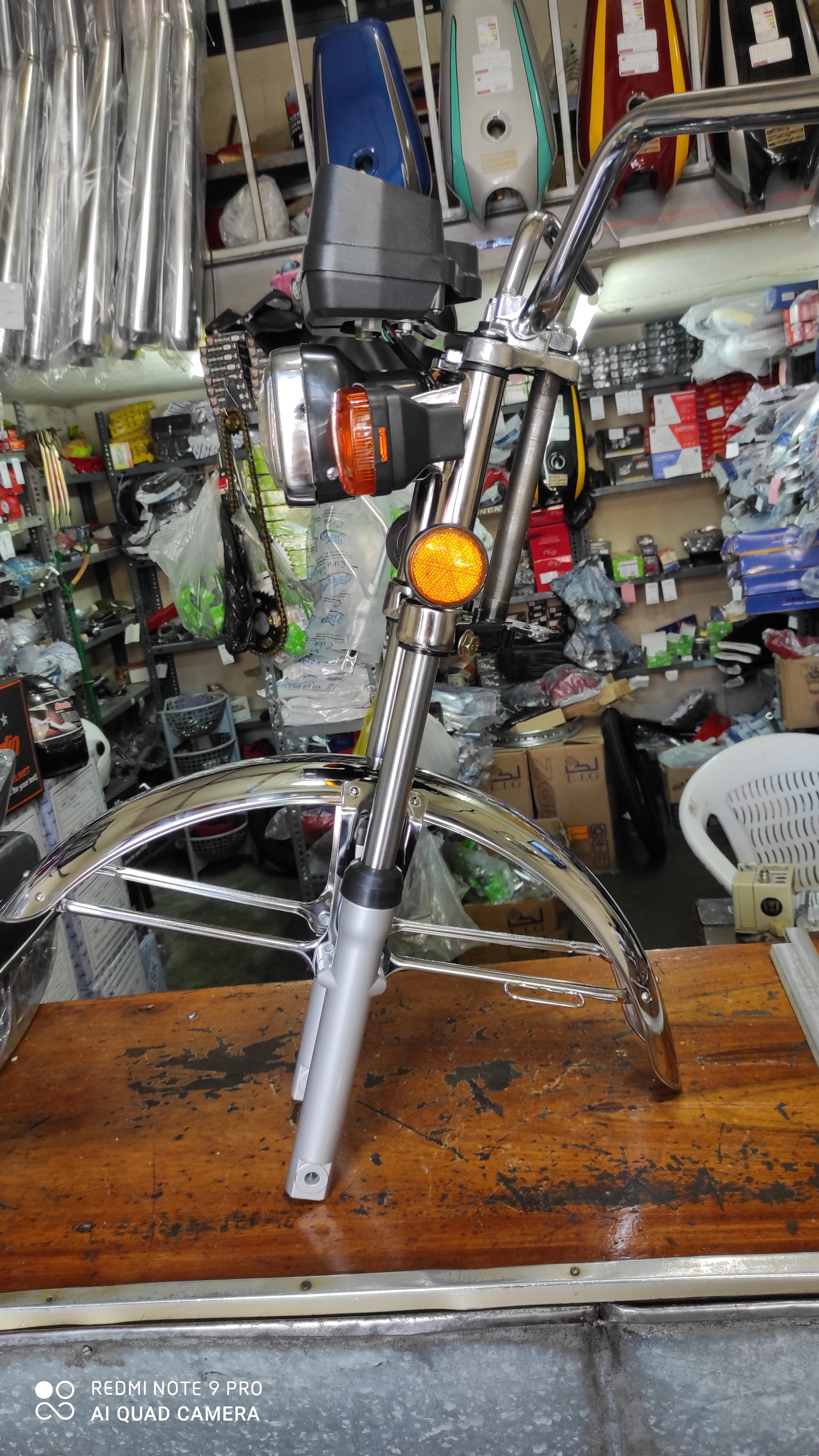 فروشگاه لوازم یدکی موتورسیکلت عمو مسعود