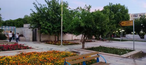 بوستان یاسمن