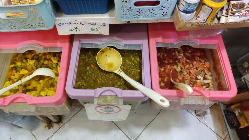 پروتئین گلبرگ حکم آبادی