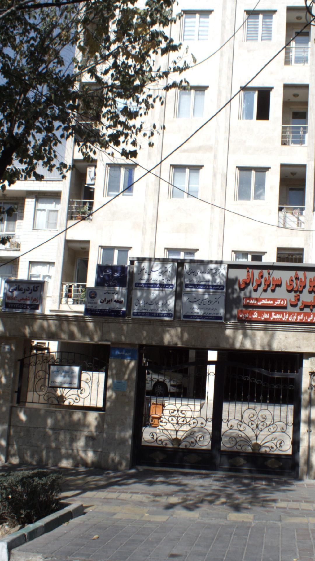 دکتر سید علی فاضلی