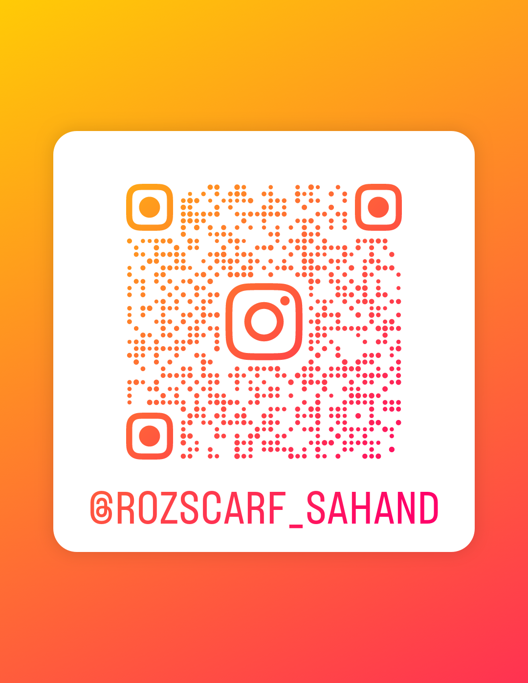 لباس زیر_شال و روسری رز