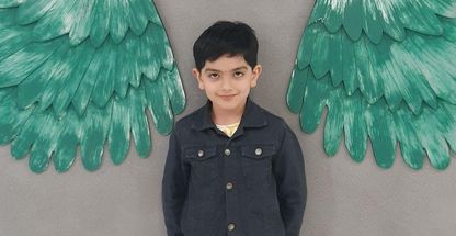 مجموعه نگاه