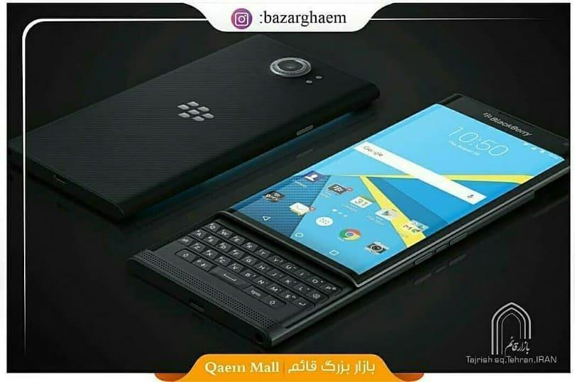 بلک بری استور نیکان