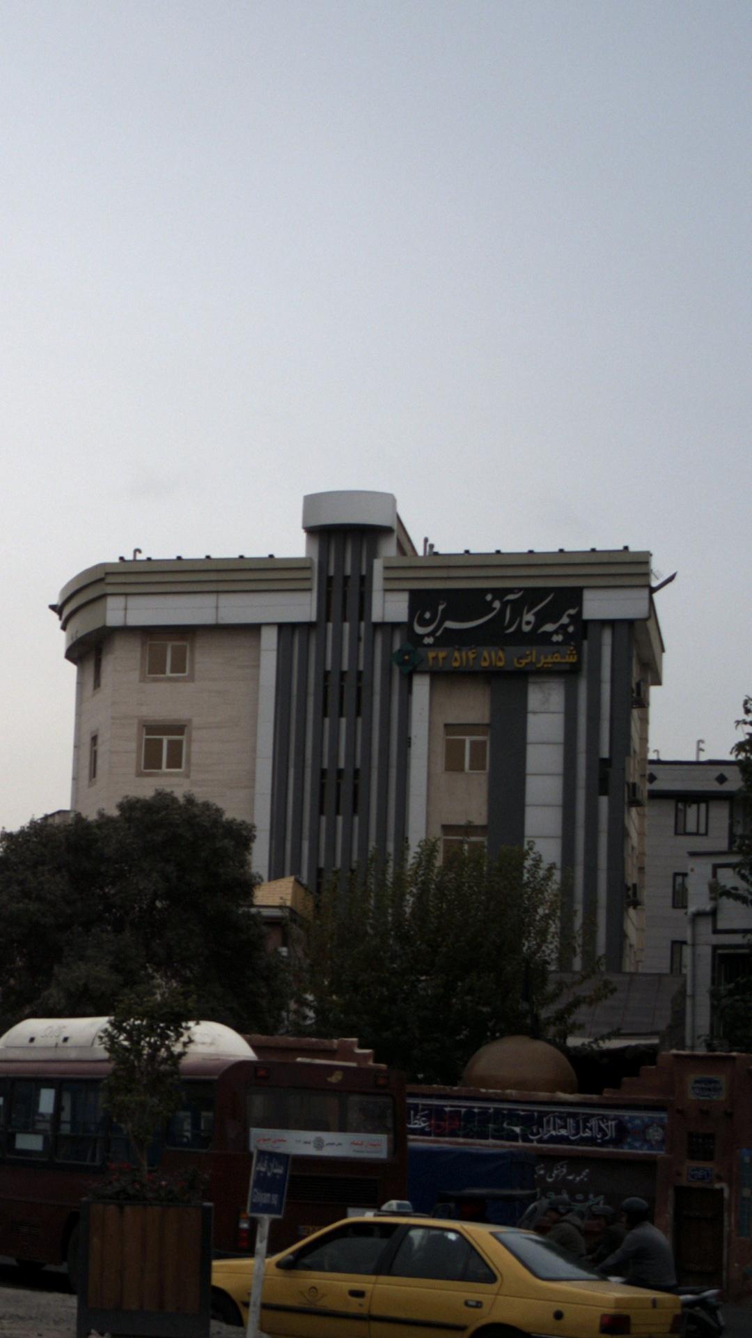 بیمه معلم 3790