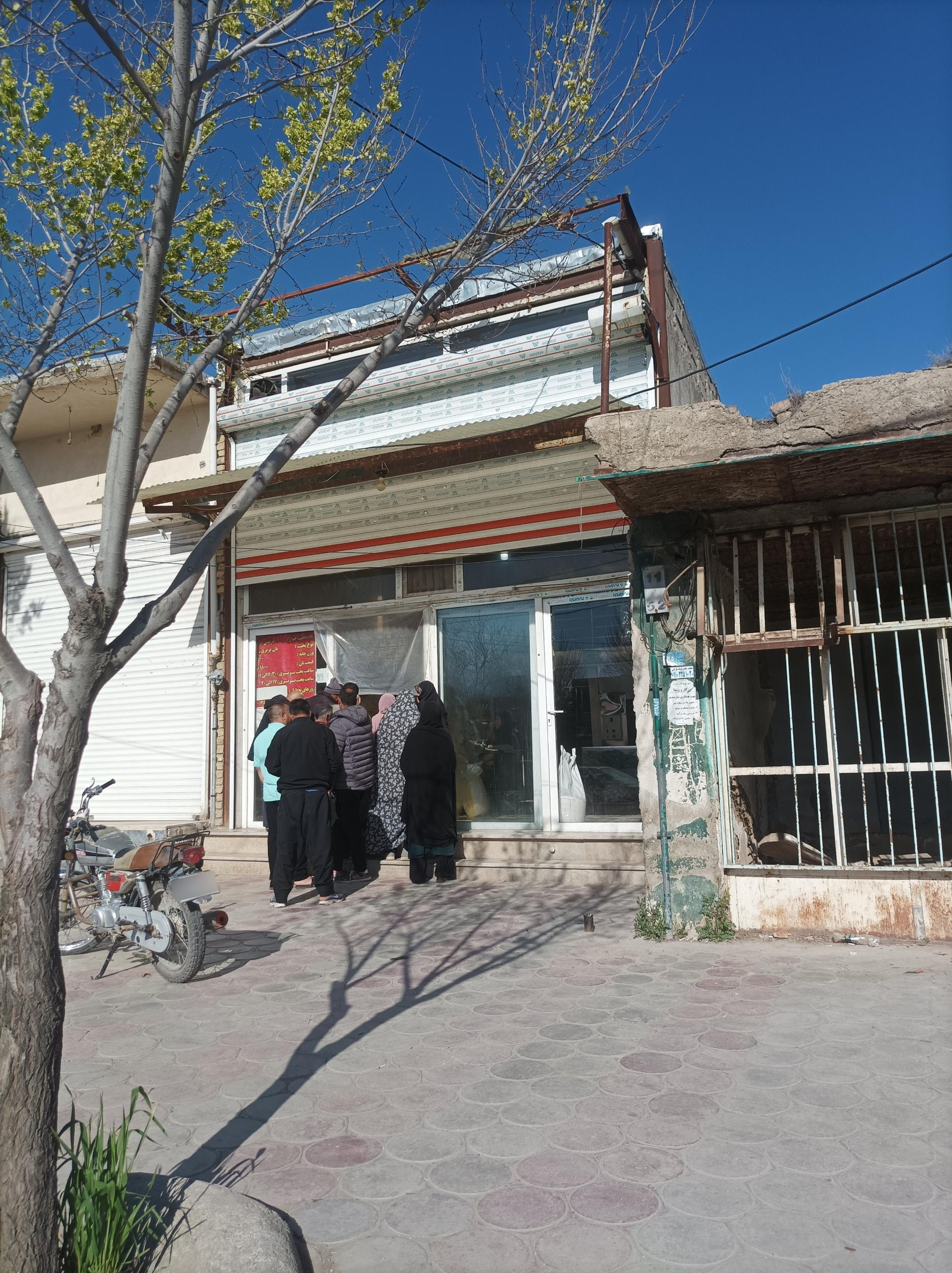 نان سبوسدار چاپی