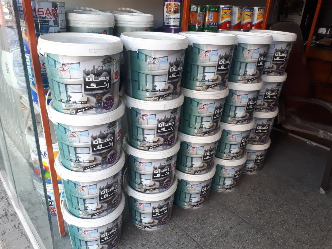 فروش رنگ آرین